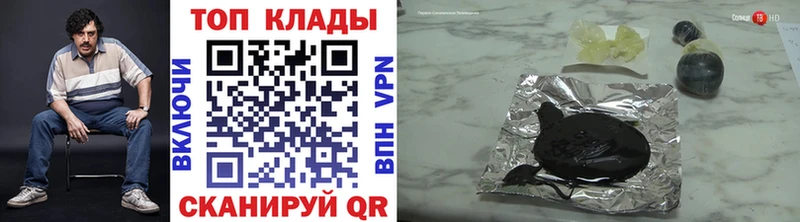 Наркота Королёв АМФЕТАМИН  Меф мяу мяу  Галлюциногенные грибы  Кокаин  omg онион  Марихуана  СК 