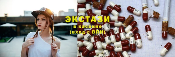 кокаин перу Алексеевка