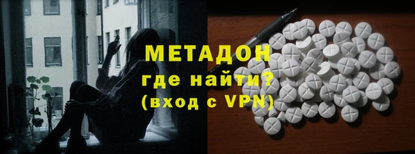 марки nbome Алексин