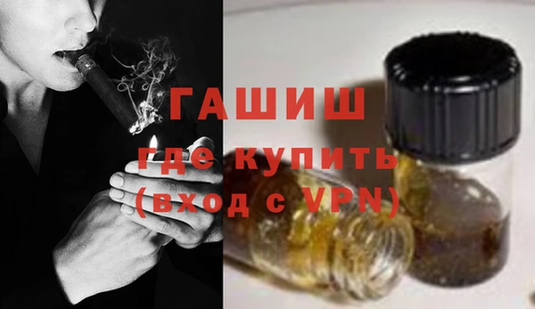 кокаин перу Алексеевка