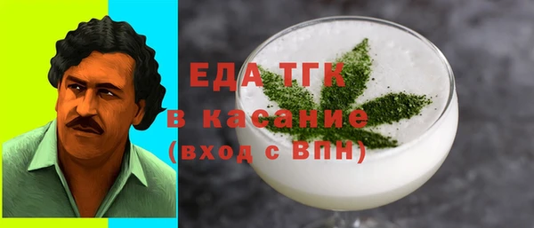 марки nbome Алзамай