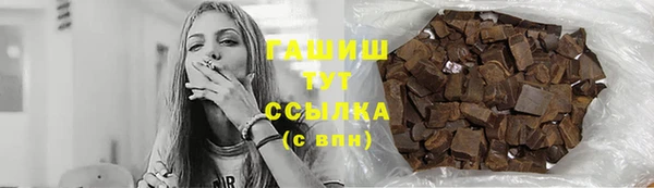 кокаин перу Алексеевка