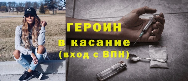 кокаин перу Алексеевка