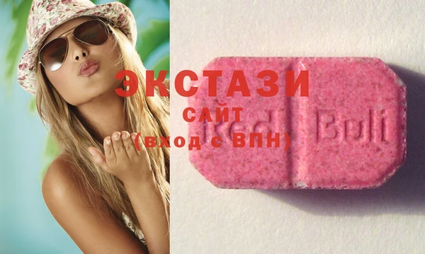марки nbome Алзамай