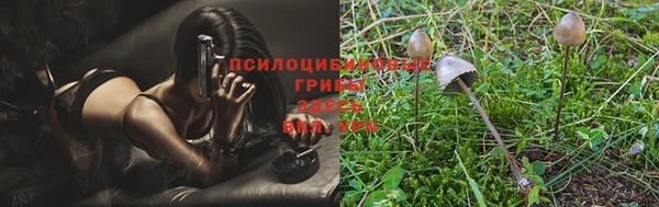 марки nbome Алексин