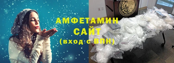 марки nbome Алзамай
