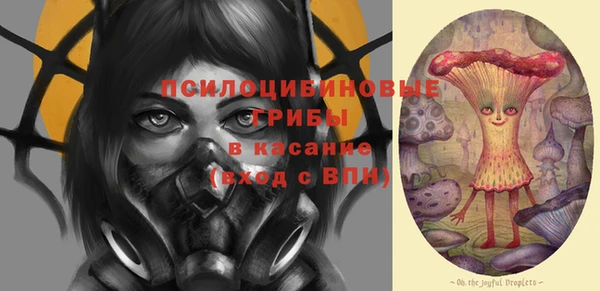 марки nbome Алексин