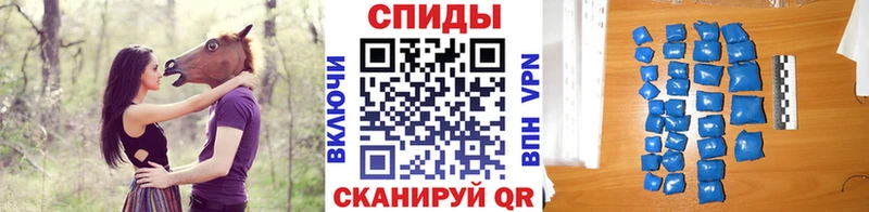дарнет шоп  Королёв  Первитин Methamphetamine 