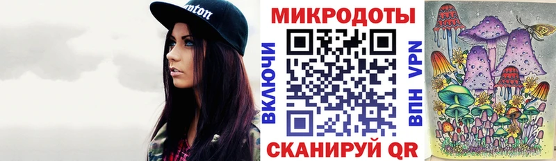 купить закладку  ОМГ ОМГ вход  Псилоцибиновые грибы GOLDEN TEACHER  Королёв 